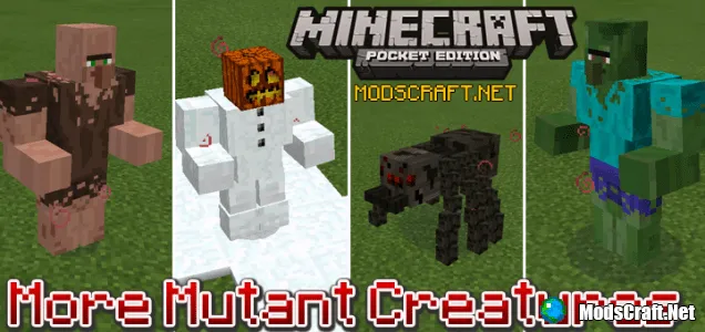 Мод: Новые Мутанты 0.15.6/0.15.4/0.15.3