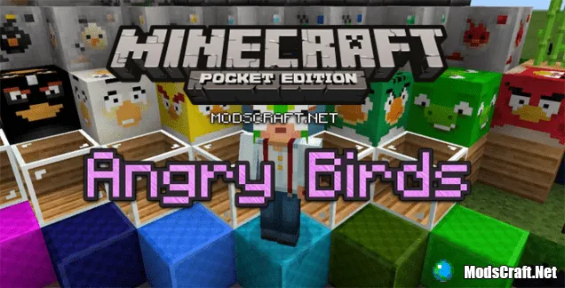 Текстуры: Angry Birds 0.15.6/0.15.4/0.15.3