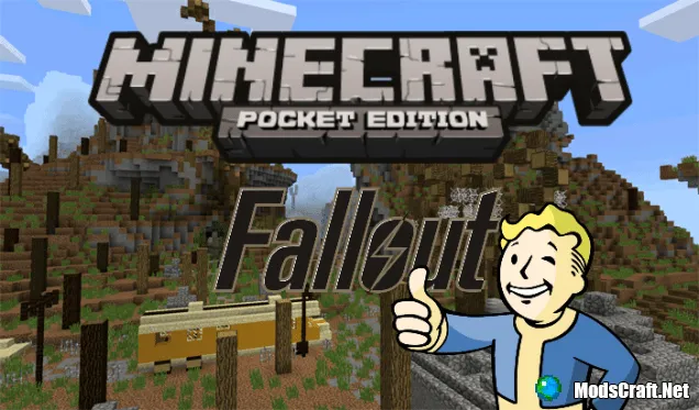 Карта: Fallout PE [Выживание]