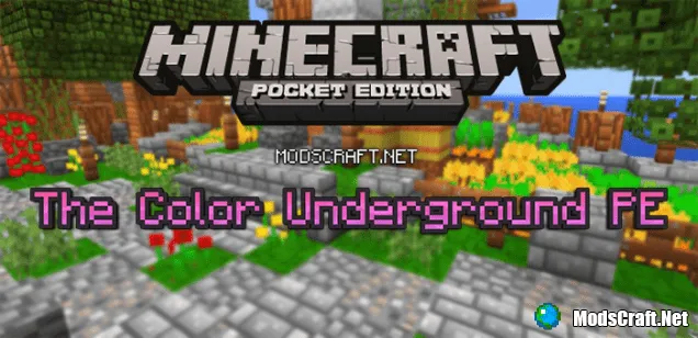 Текстуры: The Color Underground PE 0.15.6/0.15.4/0.15.3