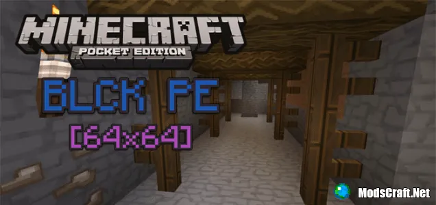 Текстуры: BLCK PE 0.15.6/0.15.4/0.15.3