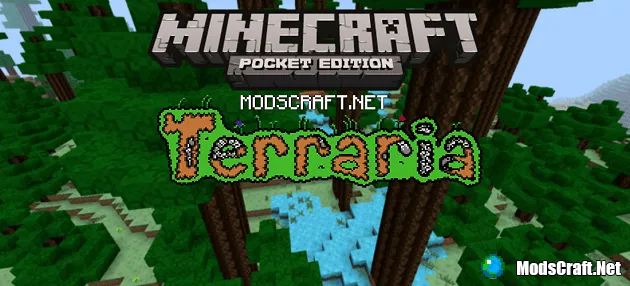 Текстуры: Terraria 0.15.6/0.15.4/0.15.3
