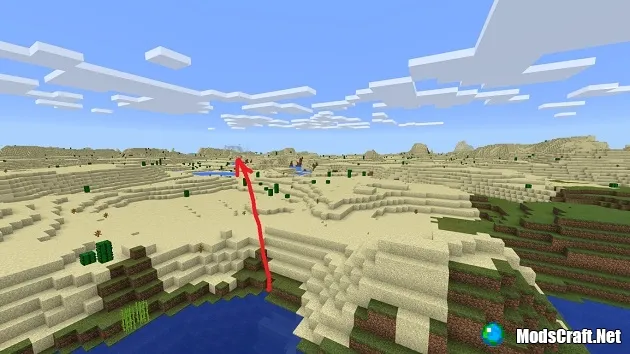 Сид: Деревня и пять пустынных храмов [0.15.x]