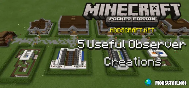 Карта: 5 полезных построек с наблюдателем