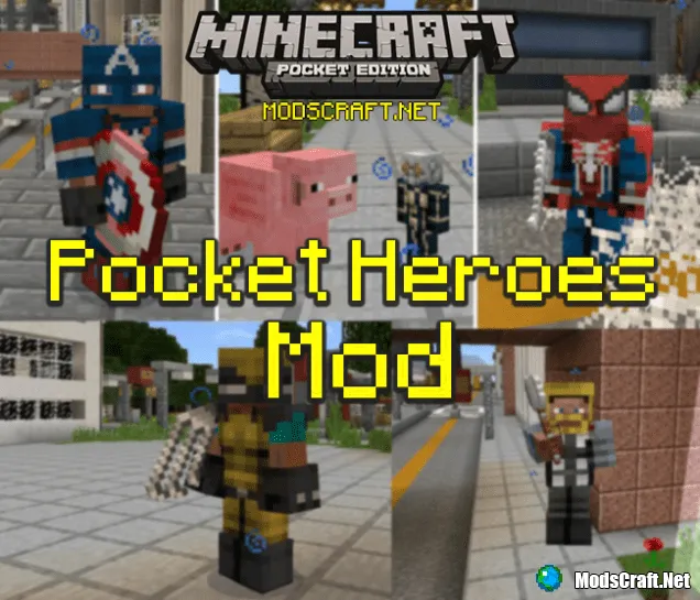 Мод: Карманные герои 0.16.1/0.15.6/0.15.4