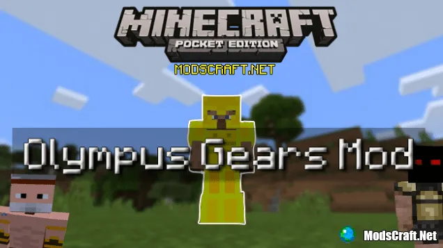 Мод: Olympus Gears PE 1.0/0.16.1/0.15.6