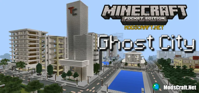 Карта: Призрачный город