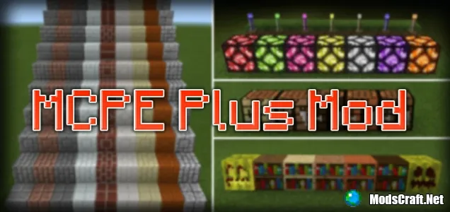Мод MCPE+ 0.15.6/0.15.4/0.15.3