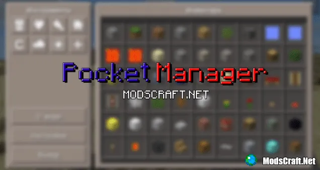 Мод: Pocket Manager