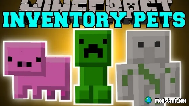 Мод: Inventory Pets 0.15.7/0.15.6/0.15.4