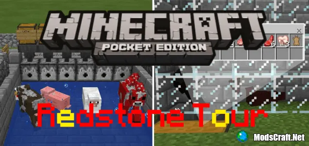 Карта: Тур по редстоуну [Редстоун]