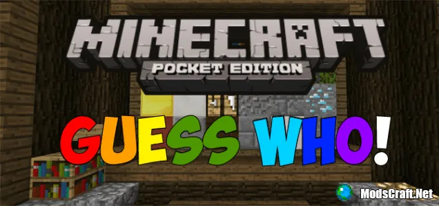 Карта: Guess Who!  [Мини-игра]