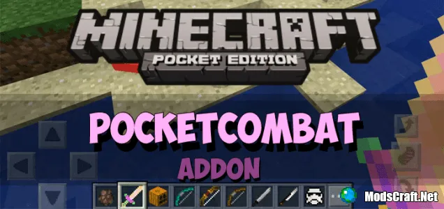 Аддон: PocketCombat