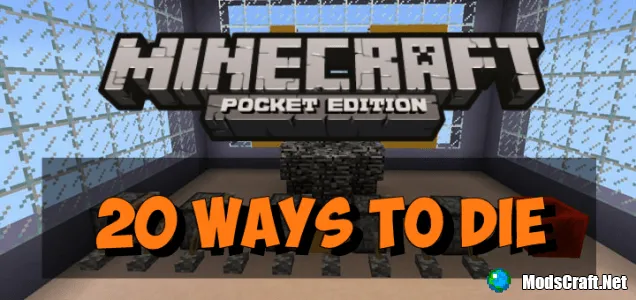 Карта: 20 Ways to Die [Головоломка]