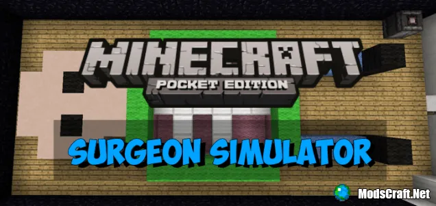 Карта: Surgeon Simulator [Головоломка]