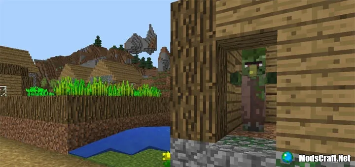 Сид: Четыре деревни возле спауна [0.16.x-0.17.0]