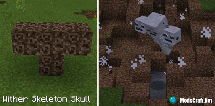 Мод Wither God 0.16.1/0.16.0