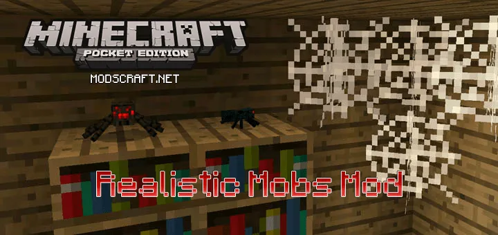 Мод: Реалистичные мобы 1.0/0.17.0/0.16.1/0.16.0