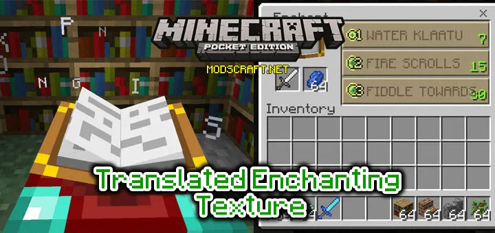 Текстуры: Translated Enchanting 0.16.0