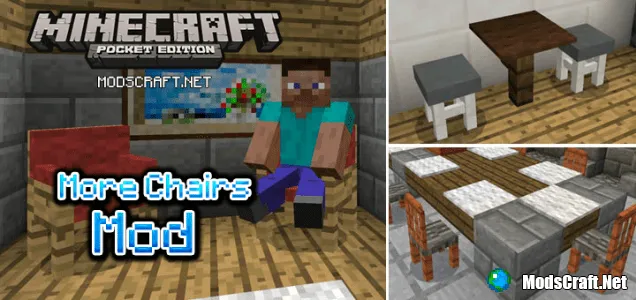 Мод: Больше стульев 0.17.0/0.16.1/0.16.0
