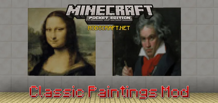 Мод Classic Paintings 0.17.0/0.16.1/0.16.0