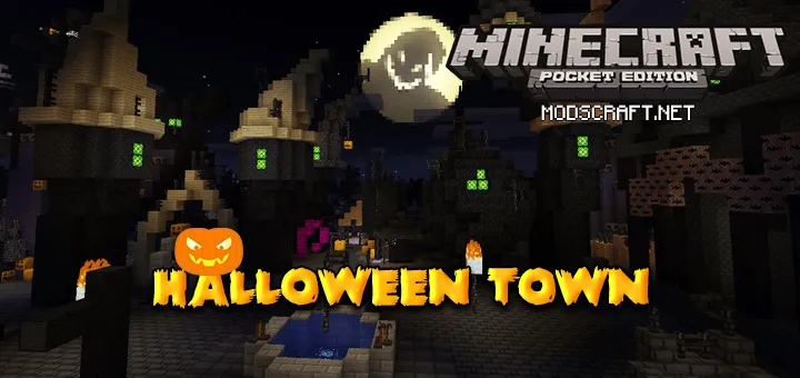 Карта: Halloween Town [Творчество]