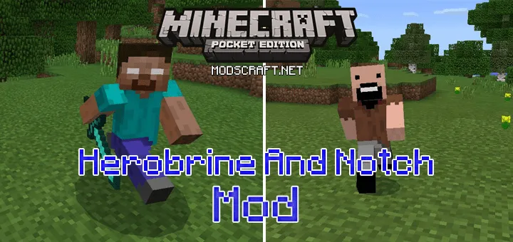 Мод: Хиробрин и Нотч 1.1/1.0/0.16.0