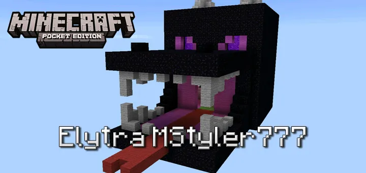 Карта: Elytra MStyler777 [Мини-игра]