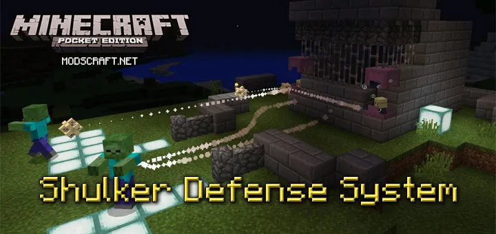 Мод Shulker Defense System 1.0/0.17.0