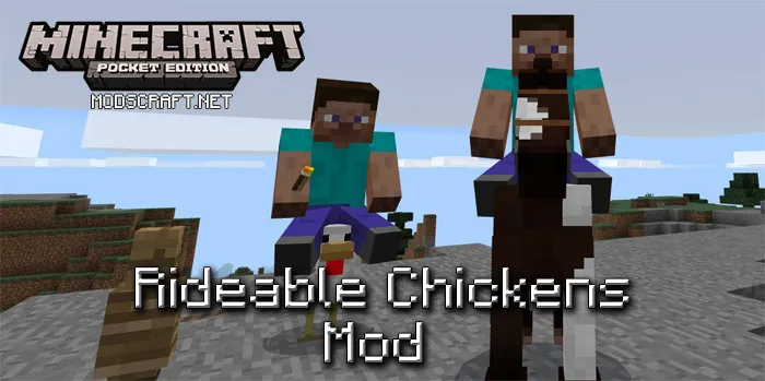 Мод: Rideable Chickens