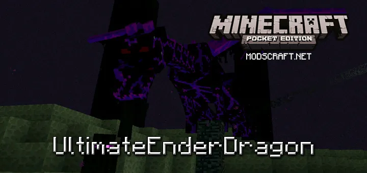 Мод UltimateEnderDragon 1.0/0.17.0