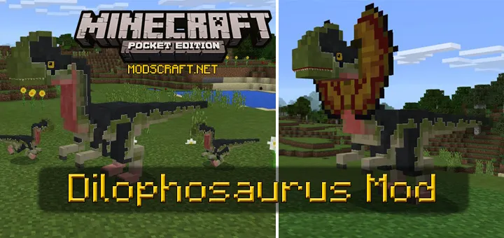 Мод Dilophosaurus 1.0/0.17.0/0.16.1