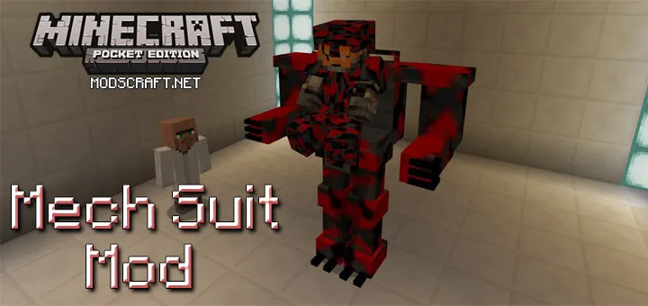 Мод Mech Suit 1.0/0.17.0/0.16.1