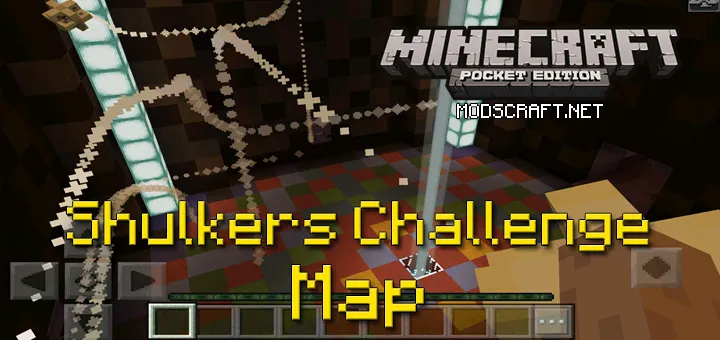 Карта: Shulkers Challenge [Мини-игра]