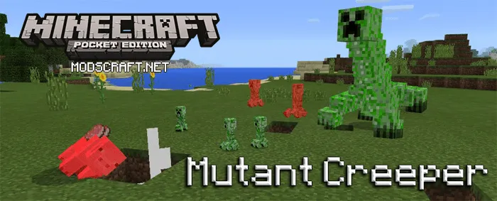 Мод Mutant Creeper 1.0/0.17.0/0.16.1