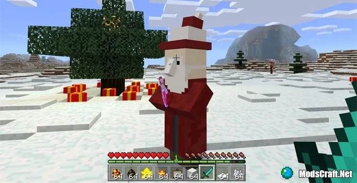 Мод Mine-Gifts 1.0/0.17.0