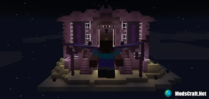 Карта: The Ender Elytra [Мини-игра]