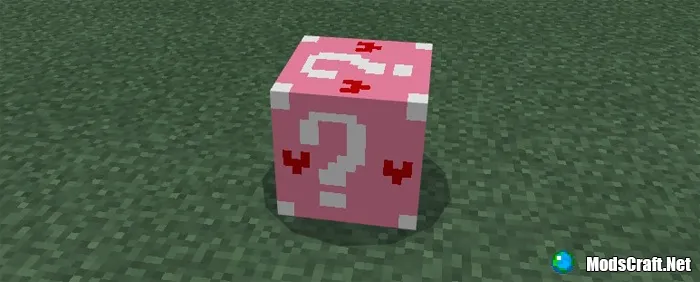 Мод Hardcore Lucky Block 1.0/0.17.0
