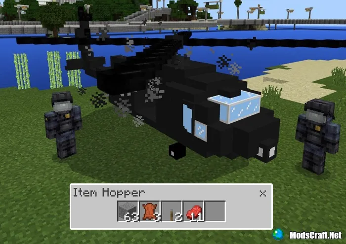 Мод: BlackHawk 1.0/0.17.0/0.16.1