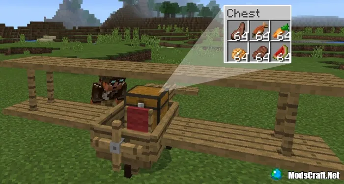 Мод: Wooden Plane 1.0/0.17.0/0.16.1