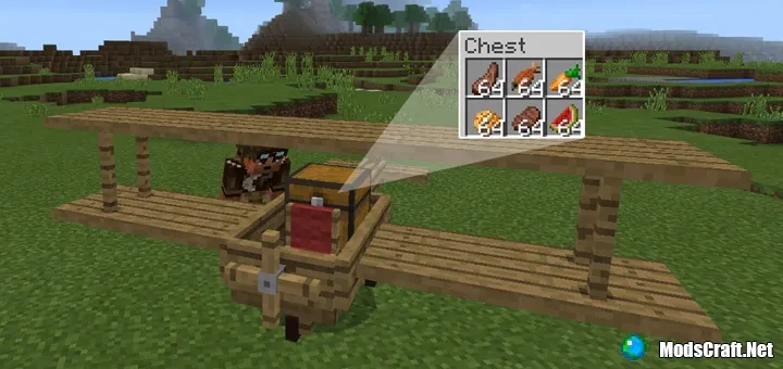 Мод: Wooden Plane 1.0/0.17.0/0.16.1