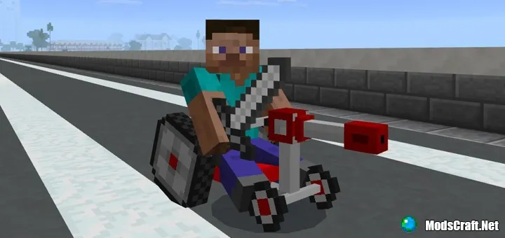 Мод Super Wheelchair 1.0/0.17.0/0.16.1