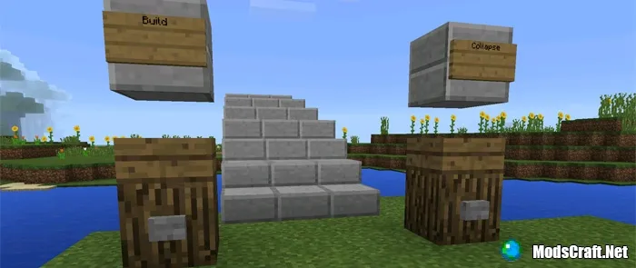 Карта: Self-Building House 1.0.5+ [Редстоун]