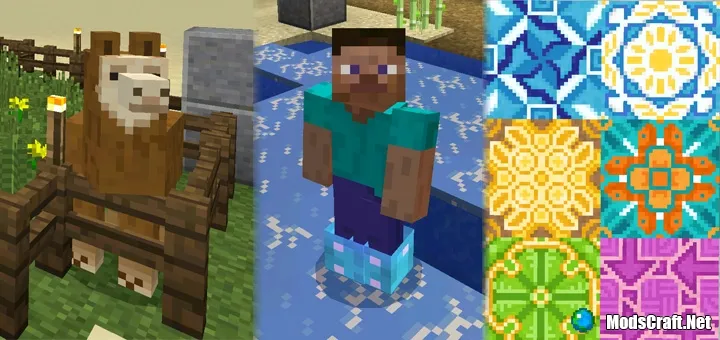 Карта: Демонстрация обновления 1.1.0