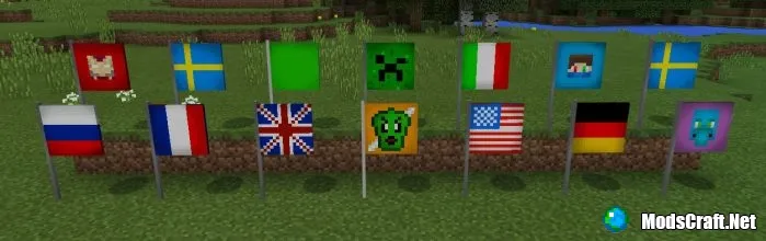 Мод: Flags 1.1/1.0