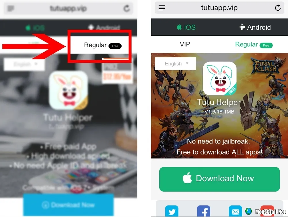 Скачать Minecraft PE [ДЛЯ IOS]