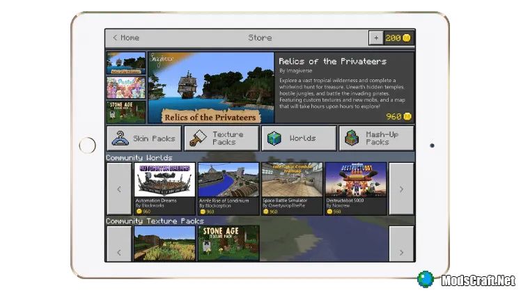 Пришло время открытия… торговой площадки!