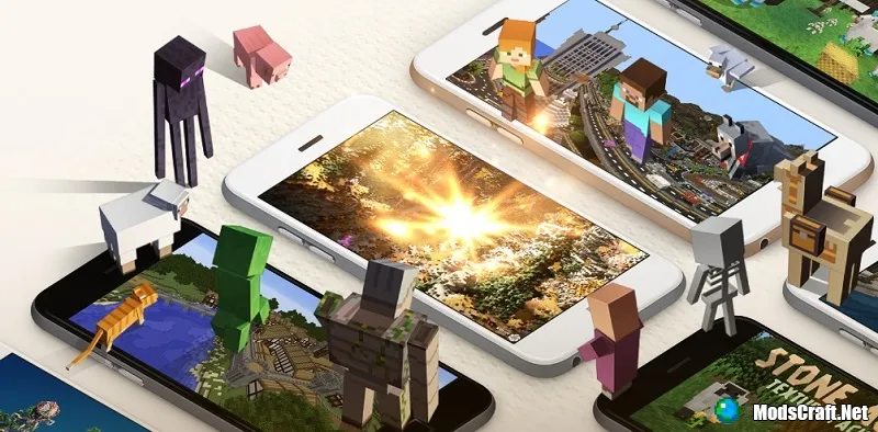 Пришло время открытия… торговой площадки!