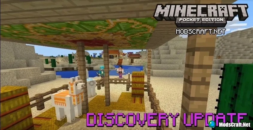 Minecraft PE 1.1: Обновление Открытий!