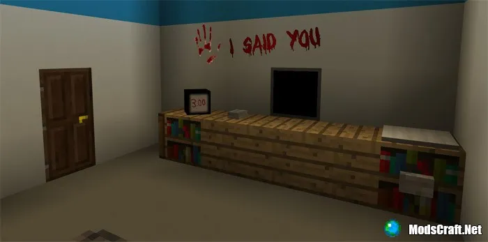 Карта: See You [Приключение]